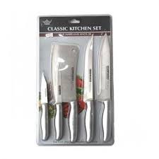 CLASSIC KITCHEN KNIFE SET